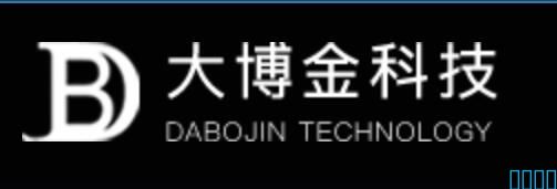 祝賀河南鄭州客戶大博金科技發(fā)展有限公司通過CMMI認(rèn)證，取得CMMI3級證書！